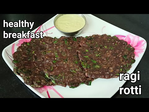 Healthy diabetic friendly ragi roti/Finger millet recipe/Ragi adai with drumstick leaves/breakfast