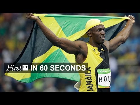 博爾特在百米決賽中奪冠，普華永道被起訴索賠55億美元｜第一財經 (Bolt wins 100m final, PwC sued for $5.5bn | FirstFT)