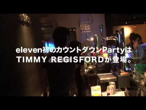 New Year's Eve Countdown to 11 DJ Timmy Regisford 2010.12.31
