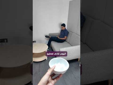 Short reel