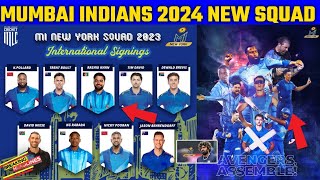 IPL 2024 : Mumbai Indians New Squad for 2024 Announced | Mi New York Squad 2024 | MI Squad 2024