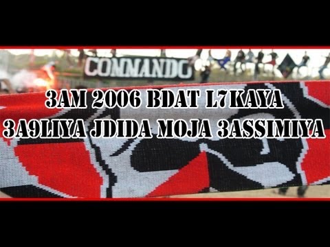 Black Army - l'Honneur Des Guerriers