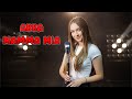 ABBA Mama Mia By Alexandra Parasca