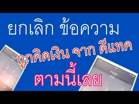 ซื้อยาโป๊สำหรับผู้หญิงในอัลมาตี ยาเพื่อเพิ่มความแข็งแรง