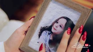 Սիրուն Սոնա, Սերիա 100, Անոնս / Beautiful Sona / Sirun Sona