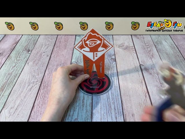 Фигурка Юджи Итодори  Магическая битва акрил 14,5см - видео