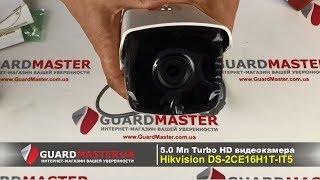 HIKVISION DS-2CE16H1T-IT5 (3.6 мм) - відео 1