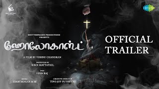Holocaust - Official Trailer | Jayakrishnan  Charmila | Vishnu Chandran | Syam Mohan M M
