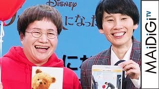 ハリセンボン近藤春菜、テレビ番組出演ランキング1位の理由を明かす mqdefault - ハリセンボン近藤春菜、テレビ番組出演ランキング1位の理由を明かす