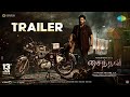 Saindhav - Tamil Trailer | Venkatesh Daggubati | Nawazuddin | Sailesh Kolanu | Santhosh Narayanan