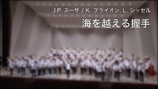 県立加古川西高等学校