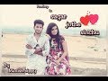Sagar Jothe Sinchu Kannada Short Movie