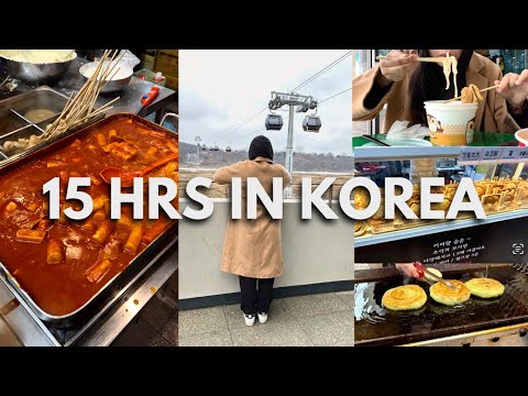15-Hour Layover in Seoul: Your Ultimate Guide to Exploring Korea 2023