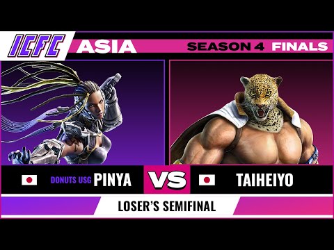DONUTS USG Pinya vs TaiHeiYo - ICFC TEKKEN ASIA: Season 4 Finals - Loser's Semifinal