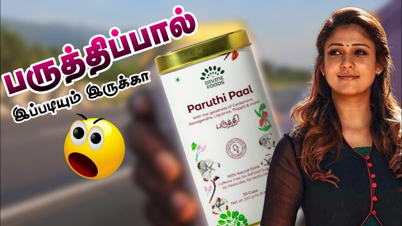 Divine Foods Paruthi Paal Cotton seed milk Honest Review@zafiralifestyle