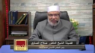 صورة حول زكاة بيت عرض للبيع لثلاث سنوات دون ظهور مشتر/الأحــد(31-3-2024م)٢١ رمضـان ١٤٤٥هـ