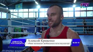 Видео