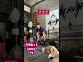 550lbs x 5 ( pause ) PR