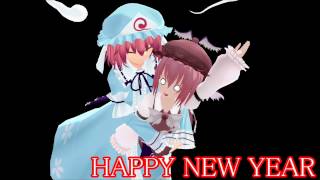 【ゆっくり茶番】2016年振り返り＆DaisukeMMDで年越しできる動画