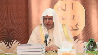 صورة أ.د علي بن عبدالعزيز الشبل | شرح العقيدة الطحاوية(15/15)