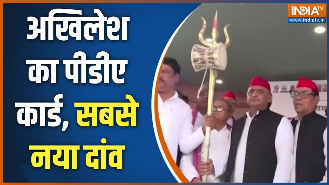 UP Politics : विधानसभा चुनाव में गठबंधन पर अखिलेश का बयान | Akhilesh