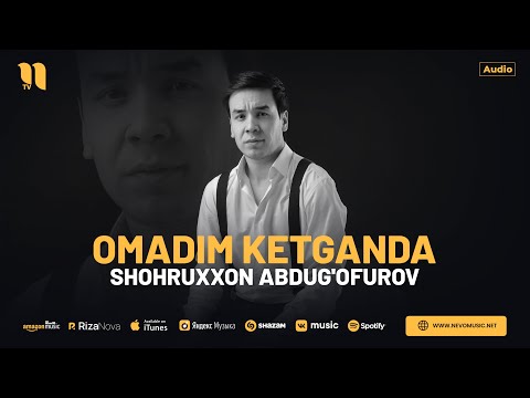 Shohruxxon Abdug'ofurov - Omadim ketganda (audio 2024)