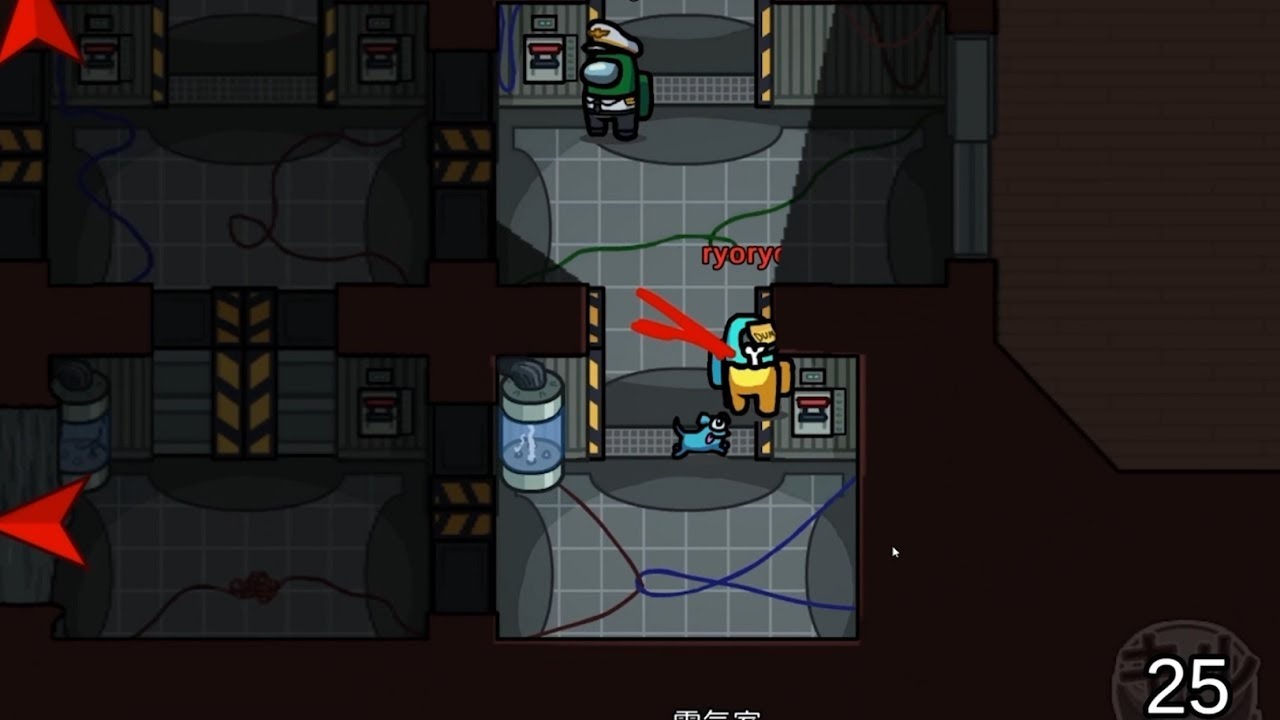 即通報に陰キャるインポスターさん【Among Us】