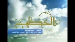 صورة اسباب كسوف القمر