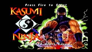 Kasumi Ninja for the Atari Jaguar by Second Opinion Games