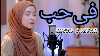 Download lagu FII HUBBI NISSA SABYAN(LIRIK) ALBANJARI mp3