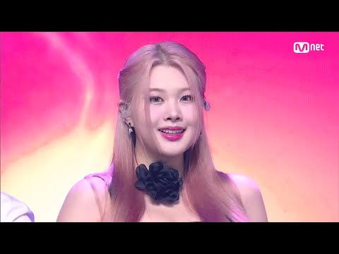 수안