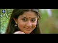 Chinna Ponnu SUGAM KAANUM IDHAYANGAL VIDEO 5 1 Surround
