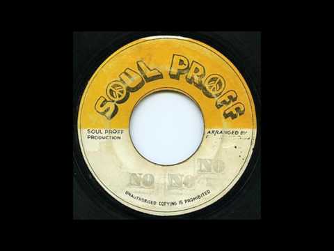 K.C. White ‎– No, No, No