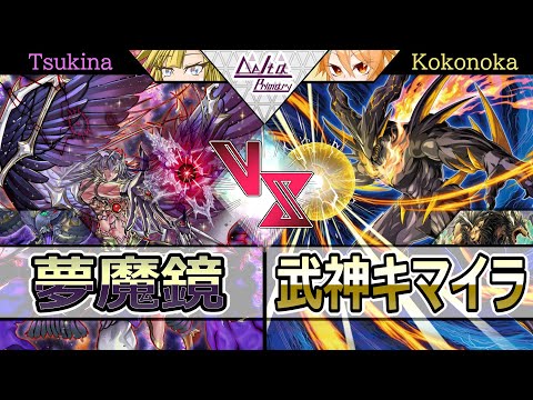 遊戯王OCG、デュエルの動画編集します イメージ1