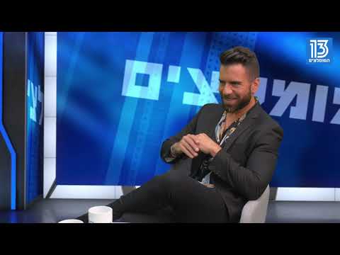 תמונה של סוגרים הכל לדירה