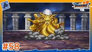 【実況】風を止めた元凶、ヘルクラウダー #58【ドラゴンクエストⅦ】