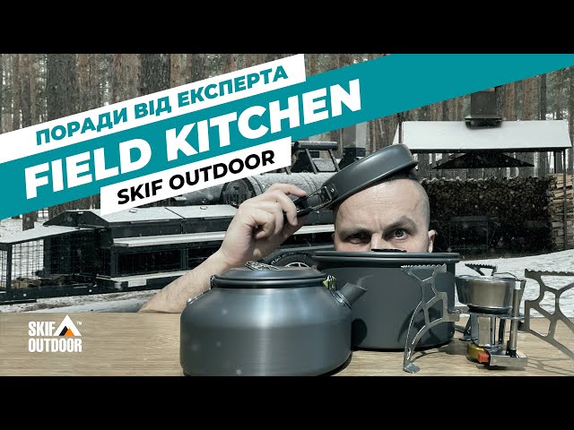 Youtube video Набір для пікніка Skif Outdoor Field Kitchen