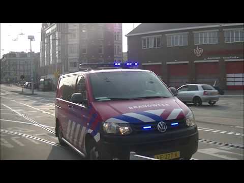 3X brandweer Hendrik met spoed naar meldingen in Amsterdam