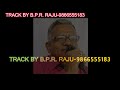 VUNNANNALLU SHANTHI LEDU ఉన్నన్నాళ్లు శాంతి లేదు KARAOKE W