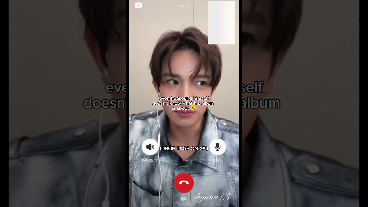 ☹️☹️ #enhypen #heeseung 2 #fypシ゚viral #goviral #kpop #shorts #fancall