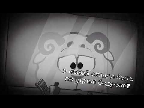 Эдит бараш чиста кароче (описание чекни)