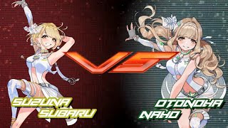 【ENG】Naho 1Hit KO Subaru【Marinasu / Vtuber】