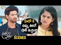 Riddhi Kumar Shocks Ashwin J Viraj Anaganaga O Prema Katha Latest Telugu Movie Riddhi Kumar