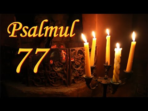 Psalm 77 | Audio Books | Poems, Prose, Psalms #psalm17 #psalms #bible #prayer