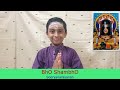 Bho Shambho Sooryanaranan Revathi பெற்ற தாய் தனை