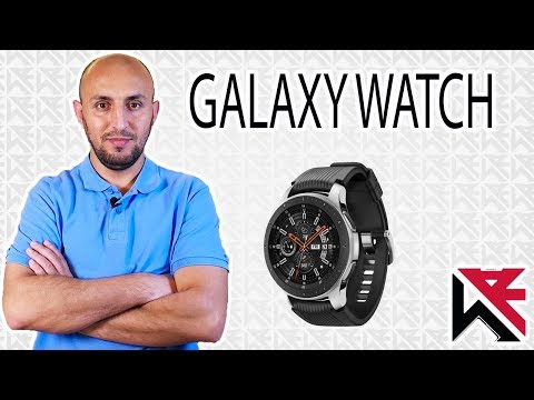 قطعة تقنية خرافية - Samsung Galaxy Watch