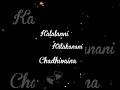 Yedha Chappudu Adhire Whatsup Status Telugu Blackscreen Whatsup Status Geetha Govindam Songs Telugu