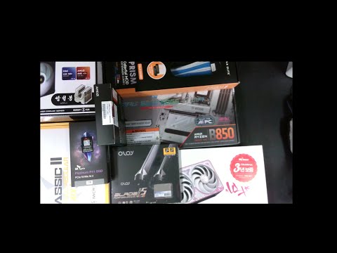 [아싸컴] 조립영상 라이브 / 2510192622(권*규) 고객님