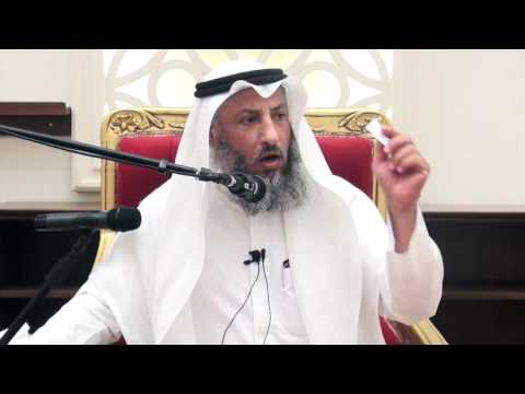 , title : 'ما العله لتحريم لحم الخنزير الشيخ د.عثمان الخميس'