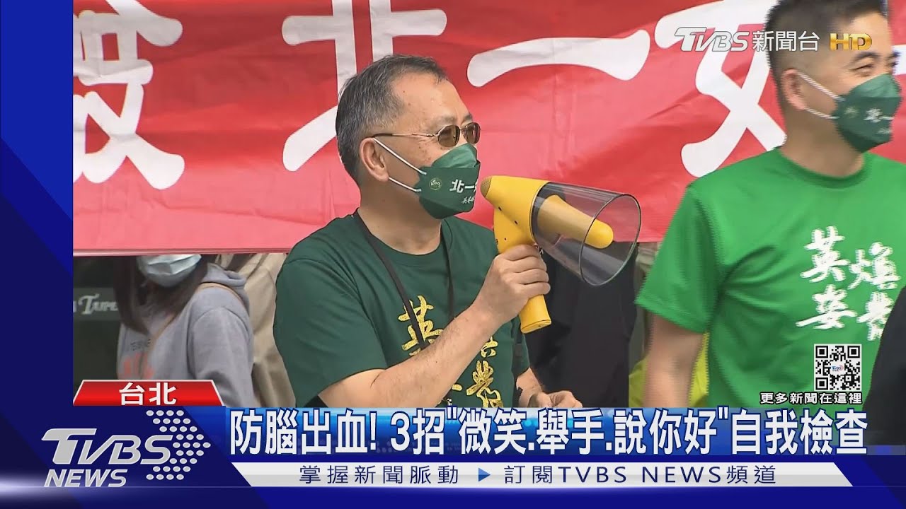 蔡炳坤右腦「大片出血」深度昏迷 醫:未來1週關鍵